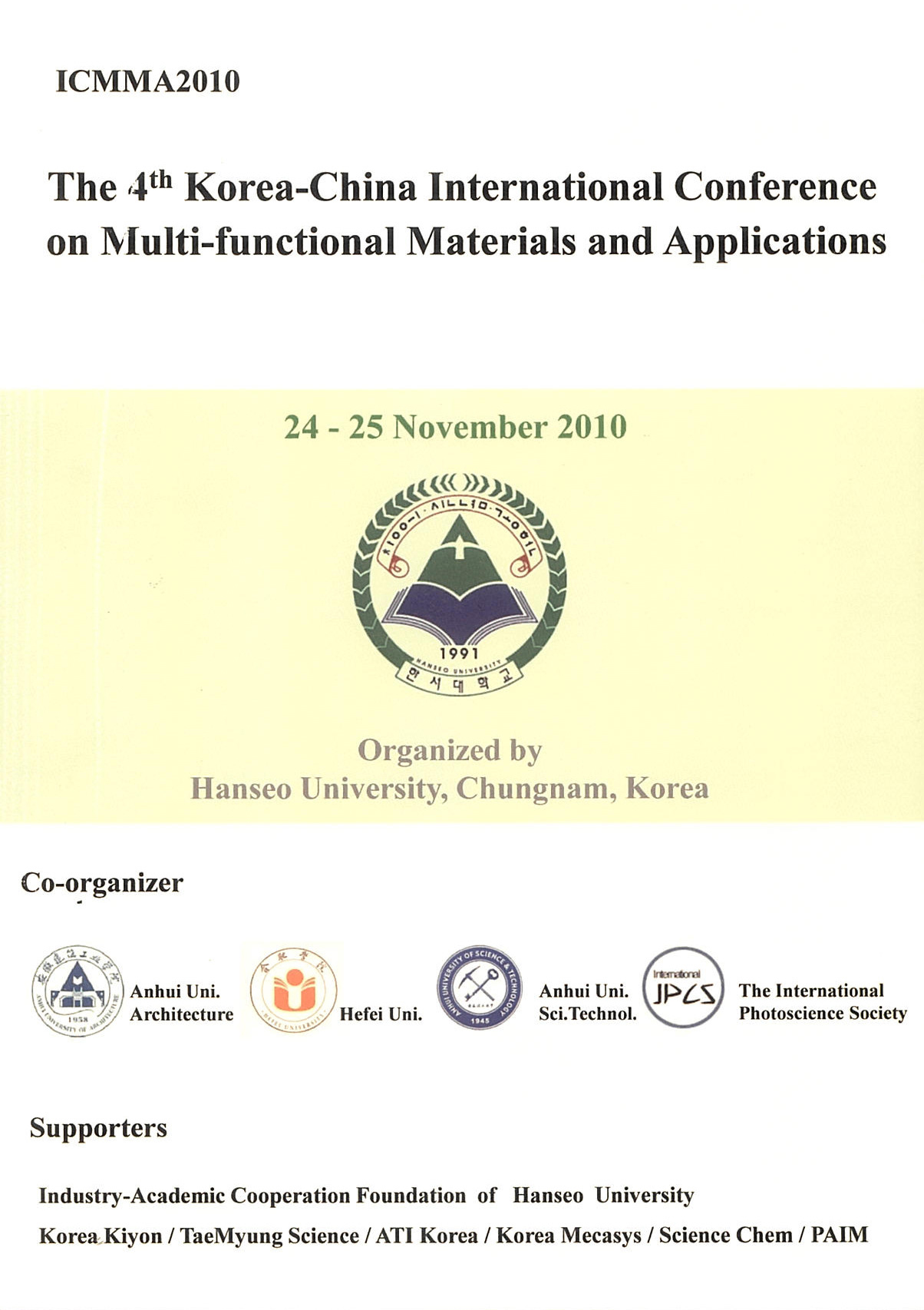 [2010/11/24~25] The 4th Korea-China International Conference on Multi-functional Materials and Applications